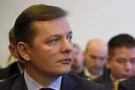 Олег Ляшко
