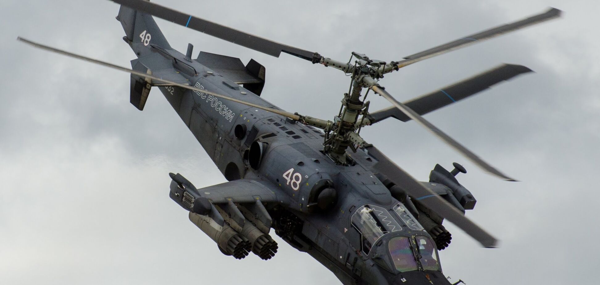 Падіння російського вертольота в Сирії: терористи показали відео