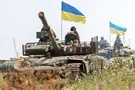 Война на Донбассе