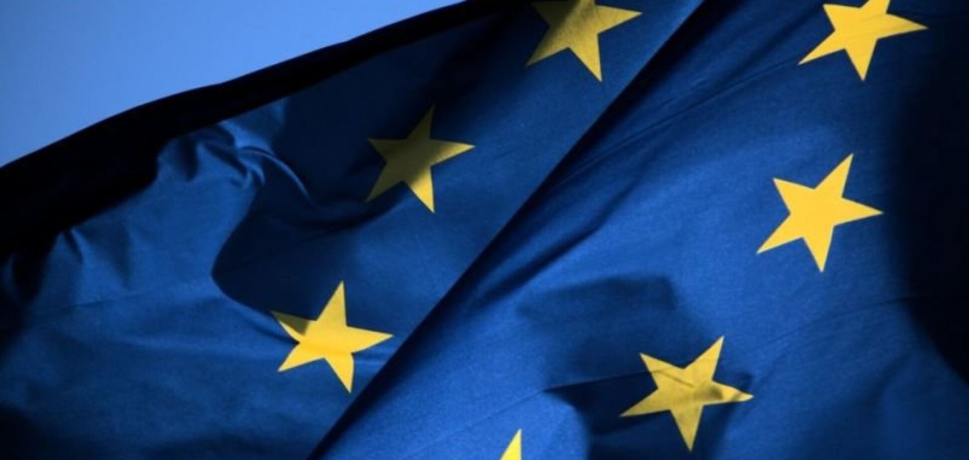 ЕС возьмется за прозрачность трастов