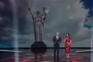 Интер