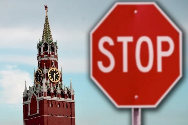 ЕС приготовился ввести новые санкции против РФ