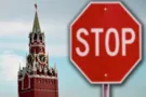 ЕС приготовился ввести новые санкции против РФ