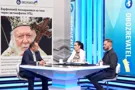 Александр Саган