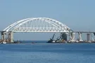 Крымский мост