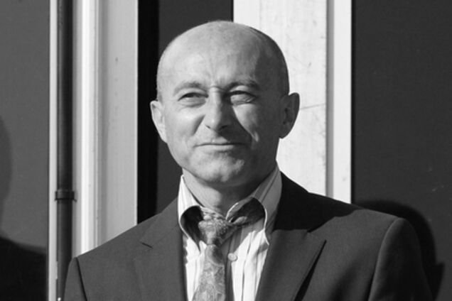 Эрик Геборс