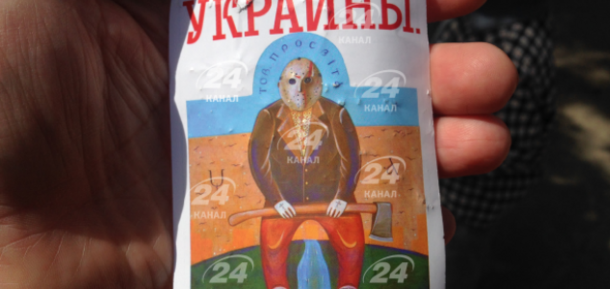 'Придем – спросим': Луганск предупредили о возвращении Украины