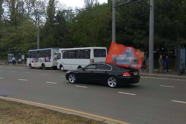 В Одессе задержали BMW с флагом и символикой СССР