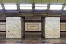 В Киеве на станции метро умер мужчина