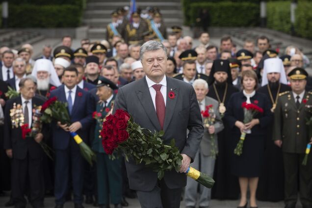 День победы над нацизмом во Второй мировой войне: как отмечают в Украине, онлайн-трансляция