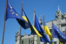 Украина и ЕС