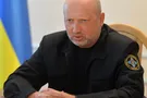 Александр Турчинов