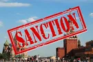 США нанесли удар по оборонке России