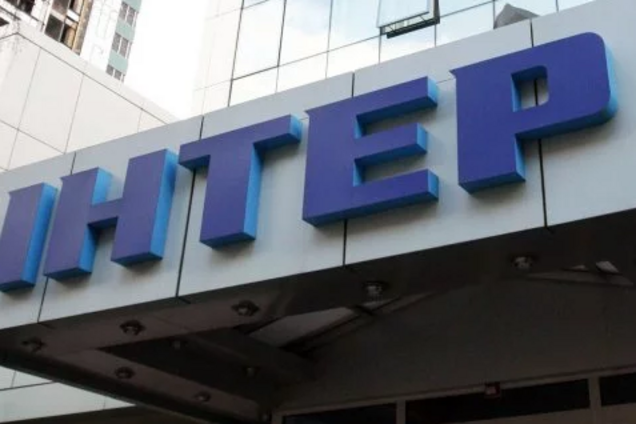 'Мрази!' В сети появился римейк скандального ролика 'Интера' о 'фашистах'