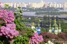 Киев