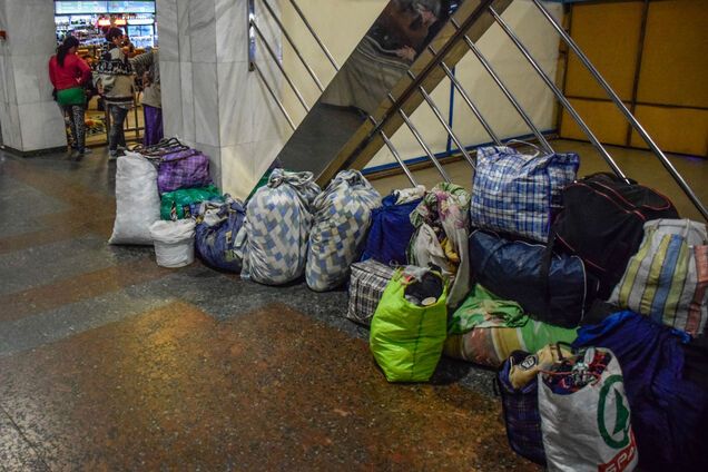 Ад под названием 'Киев Пассажирский'