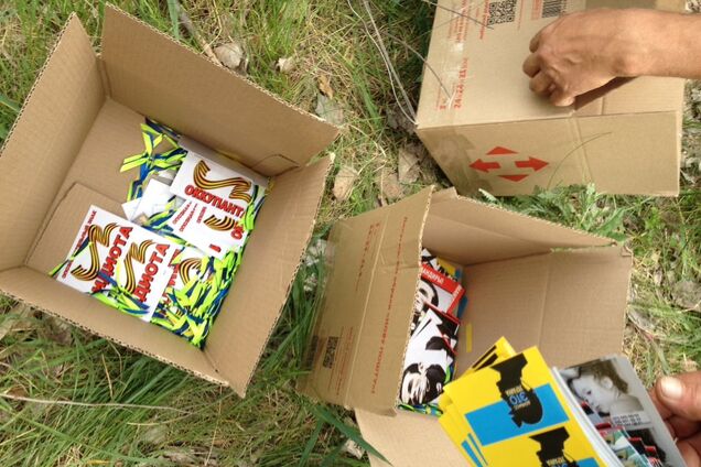 Патриоты устроили Горловке сине-желтый 'дождь': фото яркой акции 