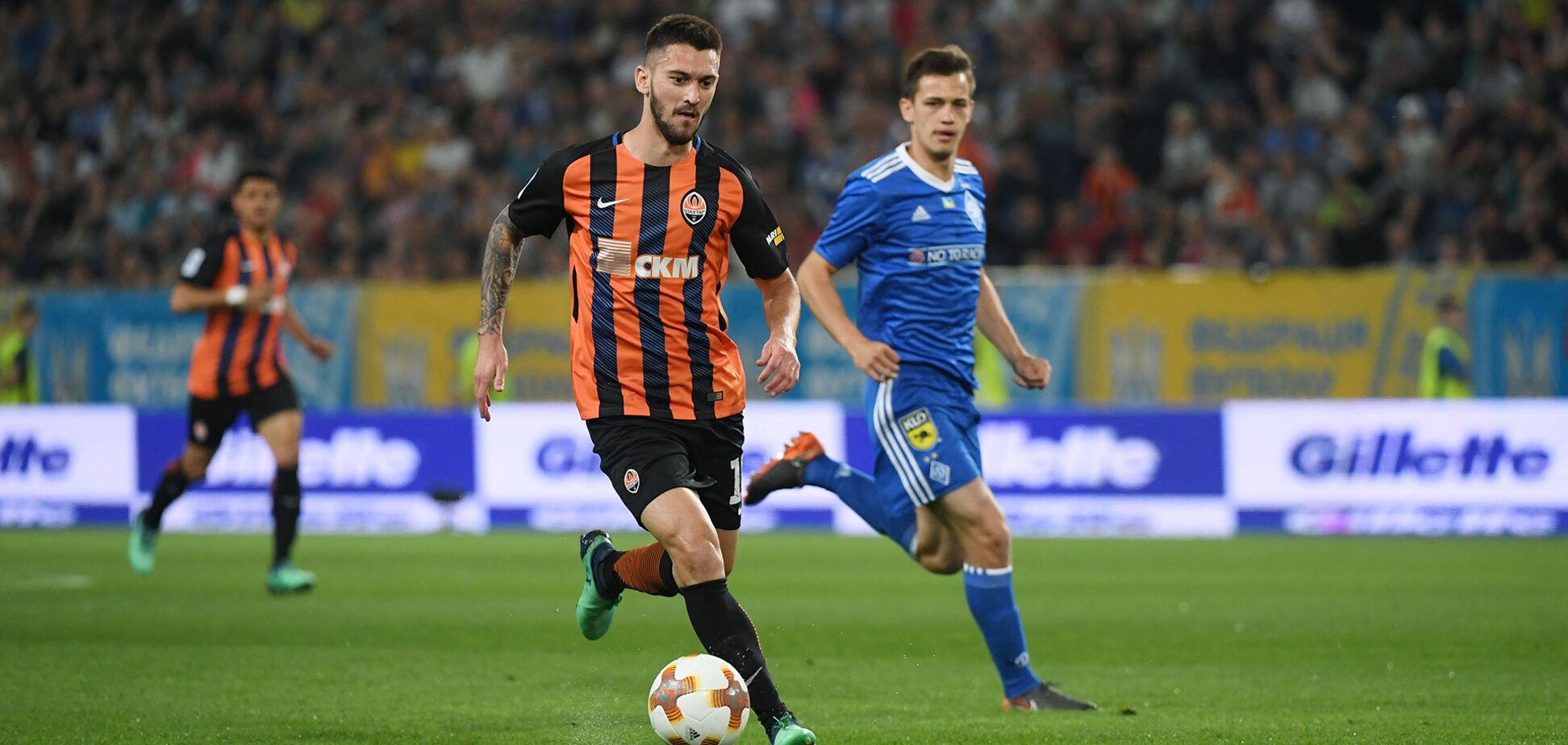 'Шахтер' установил исторический рекорд Кубка Украины