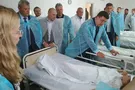 Отравление в Черкассах