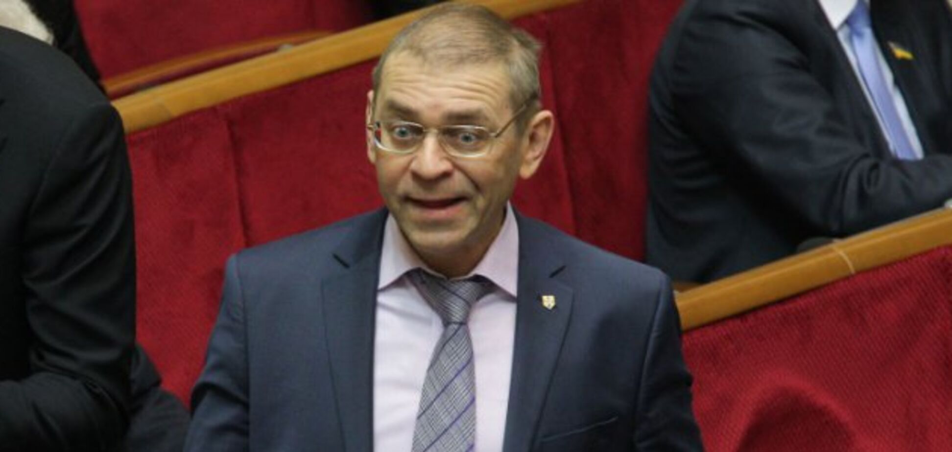 Сергей Пашинский