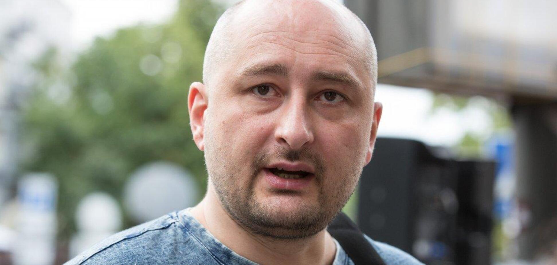 Чому можна повірити у 'російські вуха' в історії з Бабченком?