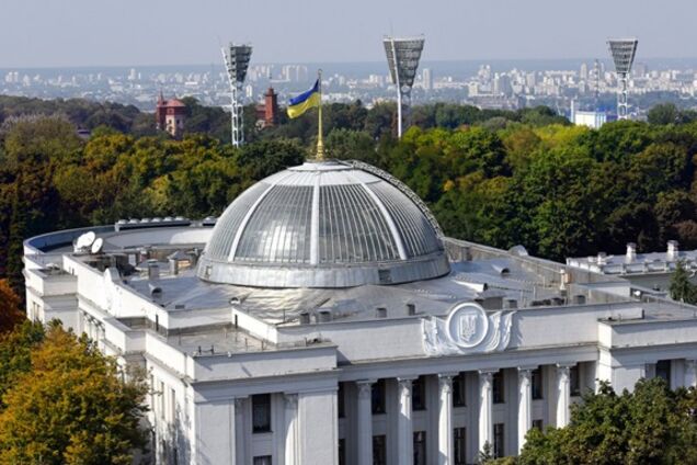 Перенесення Ради з Києва: колишній віце-спікер дав пораду