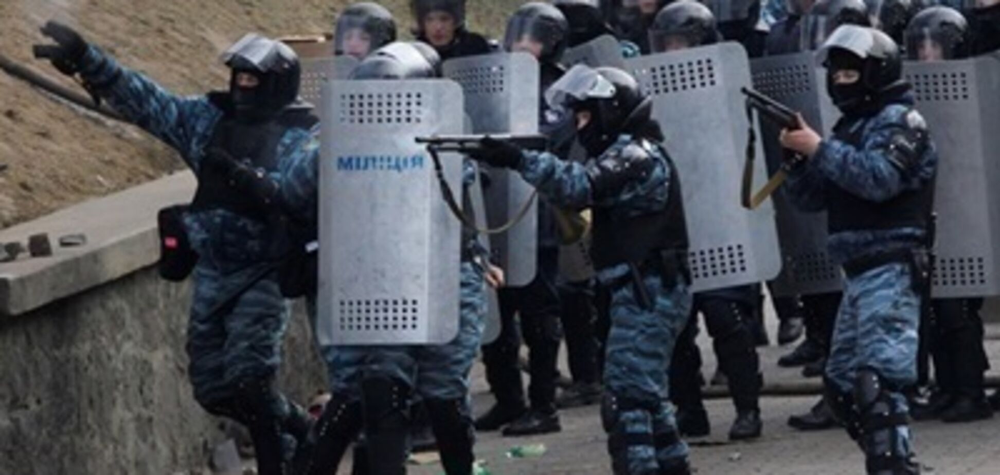 Убийства на Майдане: американские криминалисты доказали вину 'Беркута'