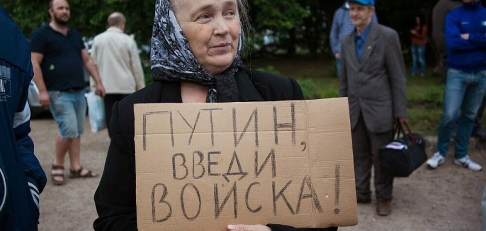 'Плевать на людей': блогер рассказал, как Россия относится к Донбассу