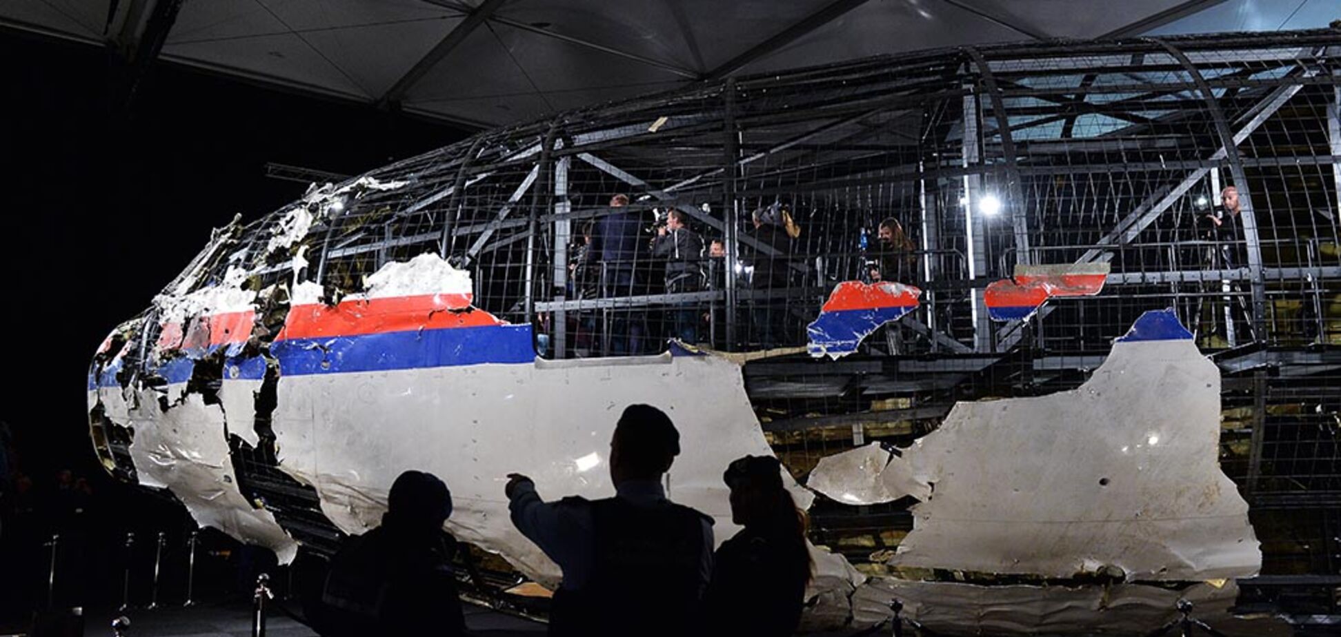 Катастрофа МН17: Нідерланди поставили на місце Росію
