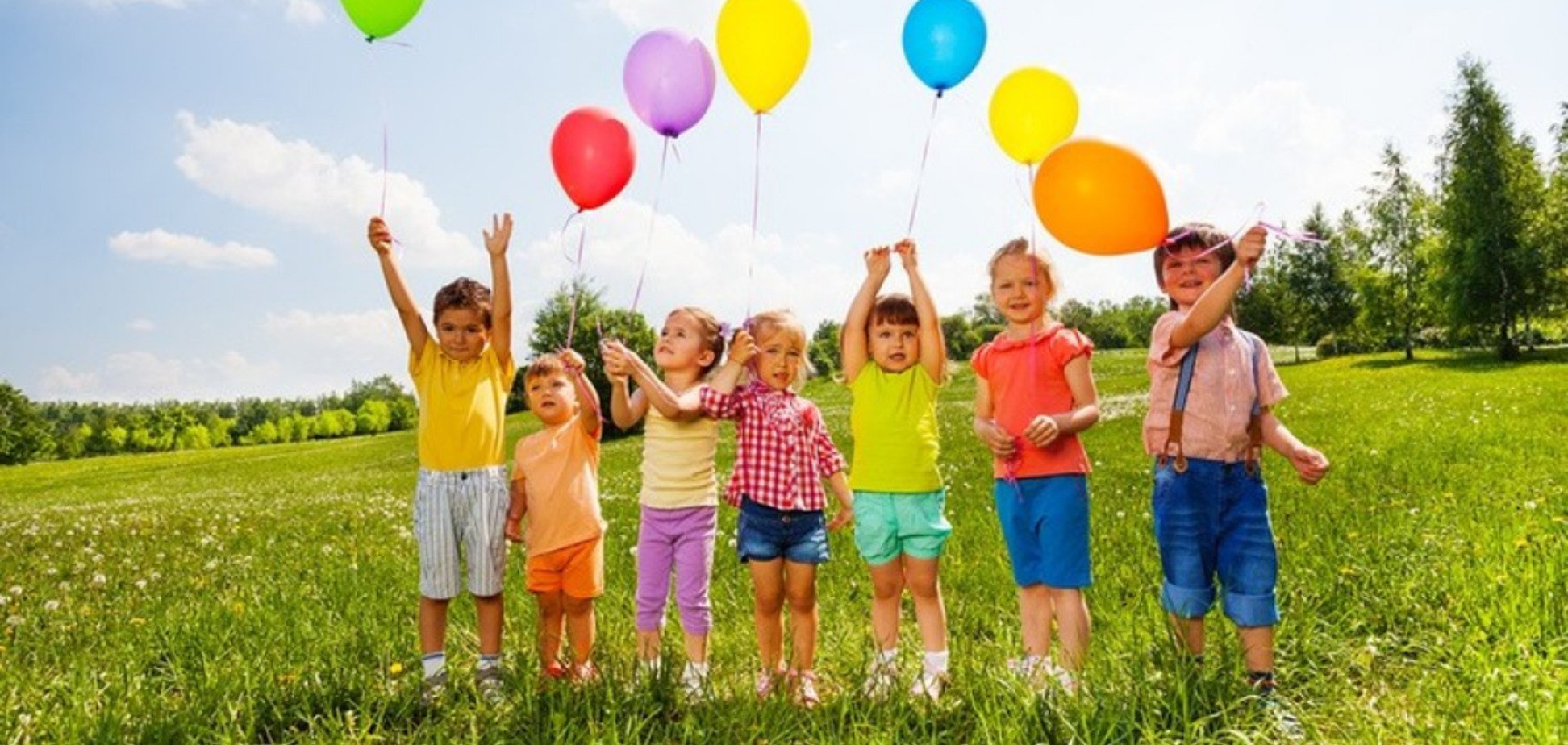 День защиты детей: берегите своих детей и чужих детей тоже