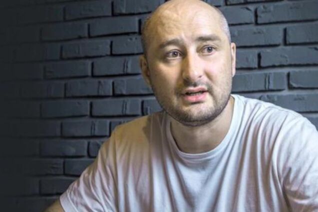 Как это ходить по городу, зная, что ты 'заказан'?