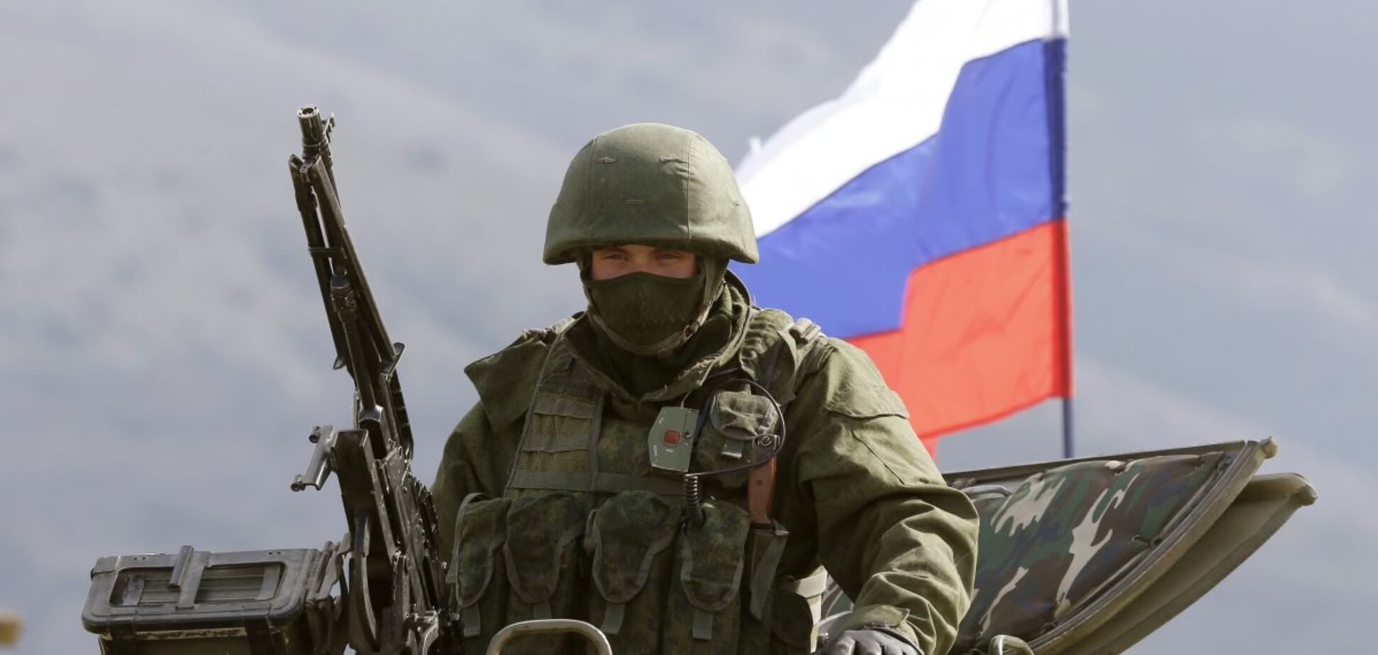 'Ответим армией и флотом': депутат Госдумы пригрозил Украине