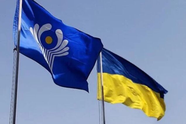 Выход из СНГ: Украина сделала очередной шаг