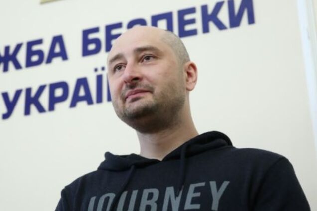 'Косить під дурня': журналіст вказав на спірний момент у 'вбивстві' Бабченка