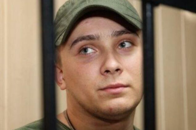 12 лет тюрьмы: появился прогноз по резне со Стерненко