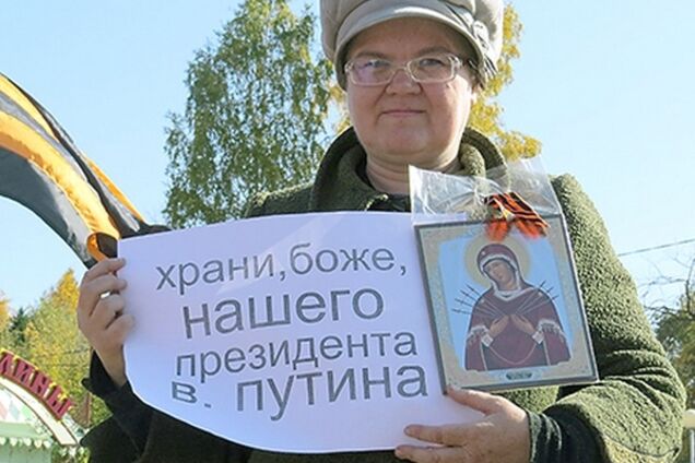 'Подарки' Путину от небесной канцелярии