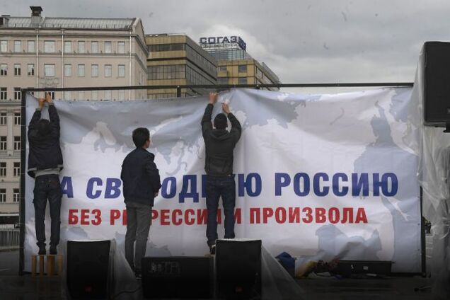 Без Крыма и Донбасса: российским 'либералам' напомнили условие их свободы