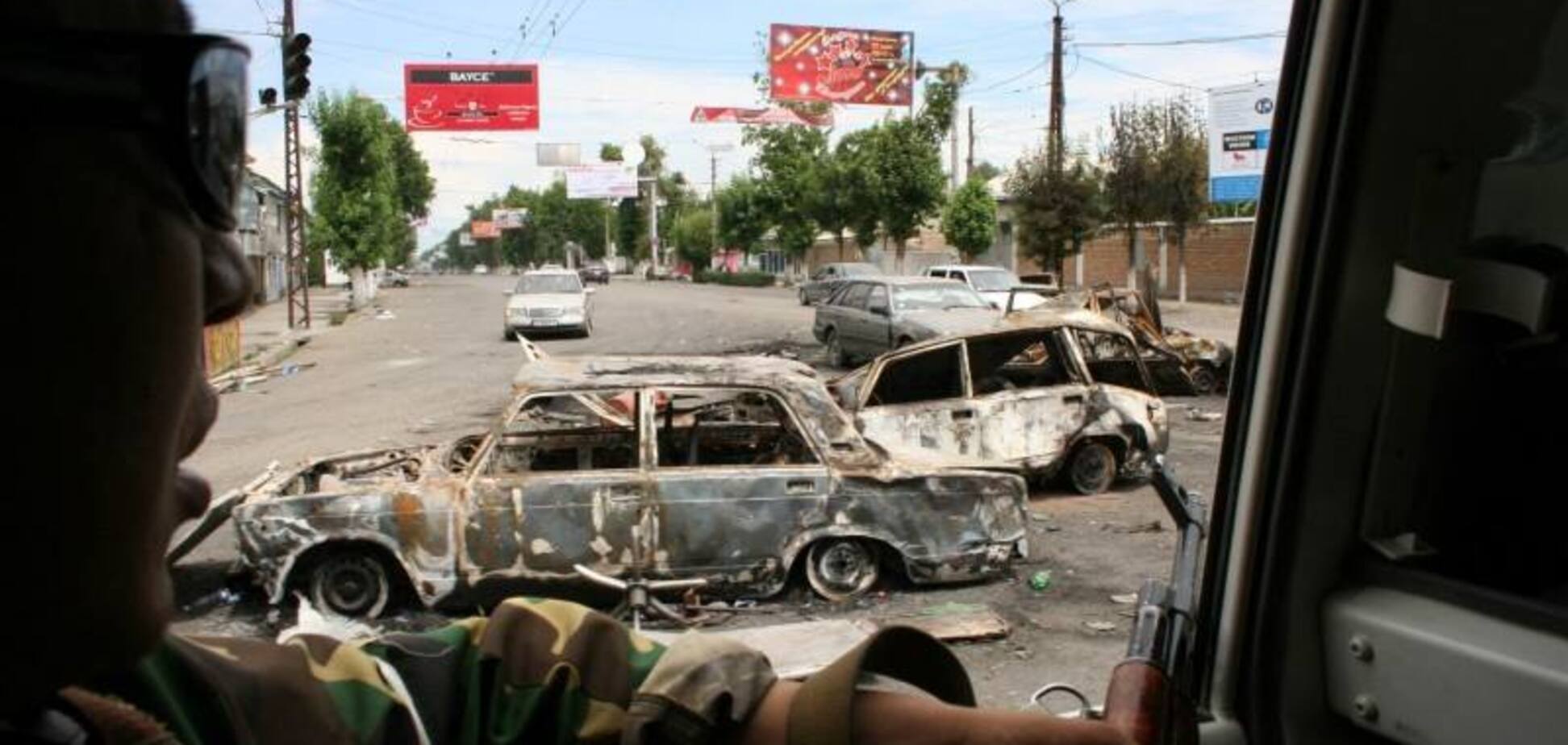 'Если со мной что-то случится, всех расстрелять'