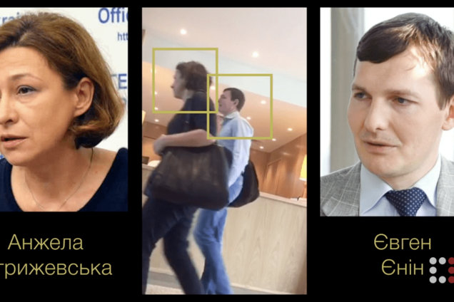 Сделка со следствием? Замы Луценко тайно встретились со Ставицким: появились аудио