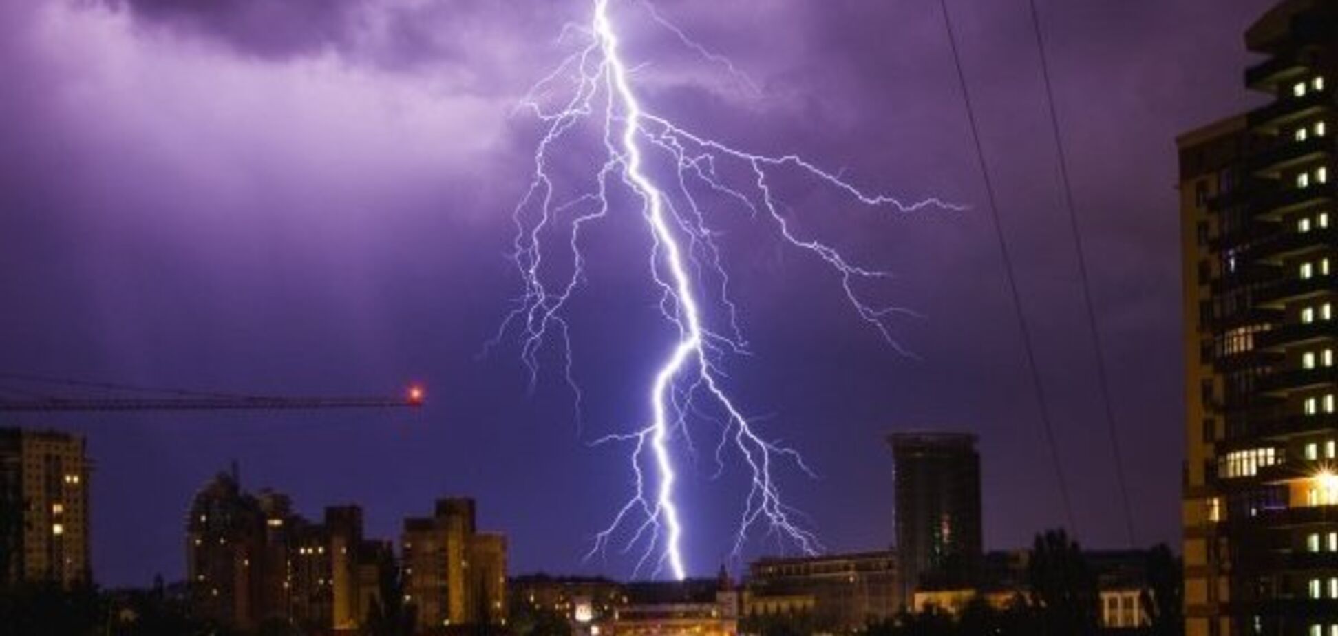 Грози, град та шквали: в Україні оголошено штормове попередження