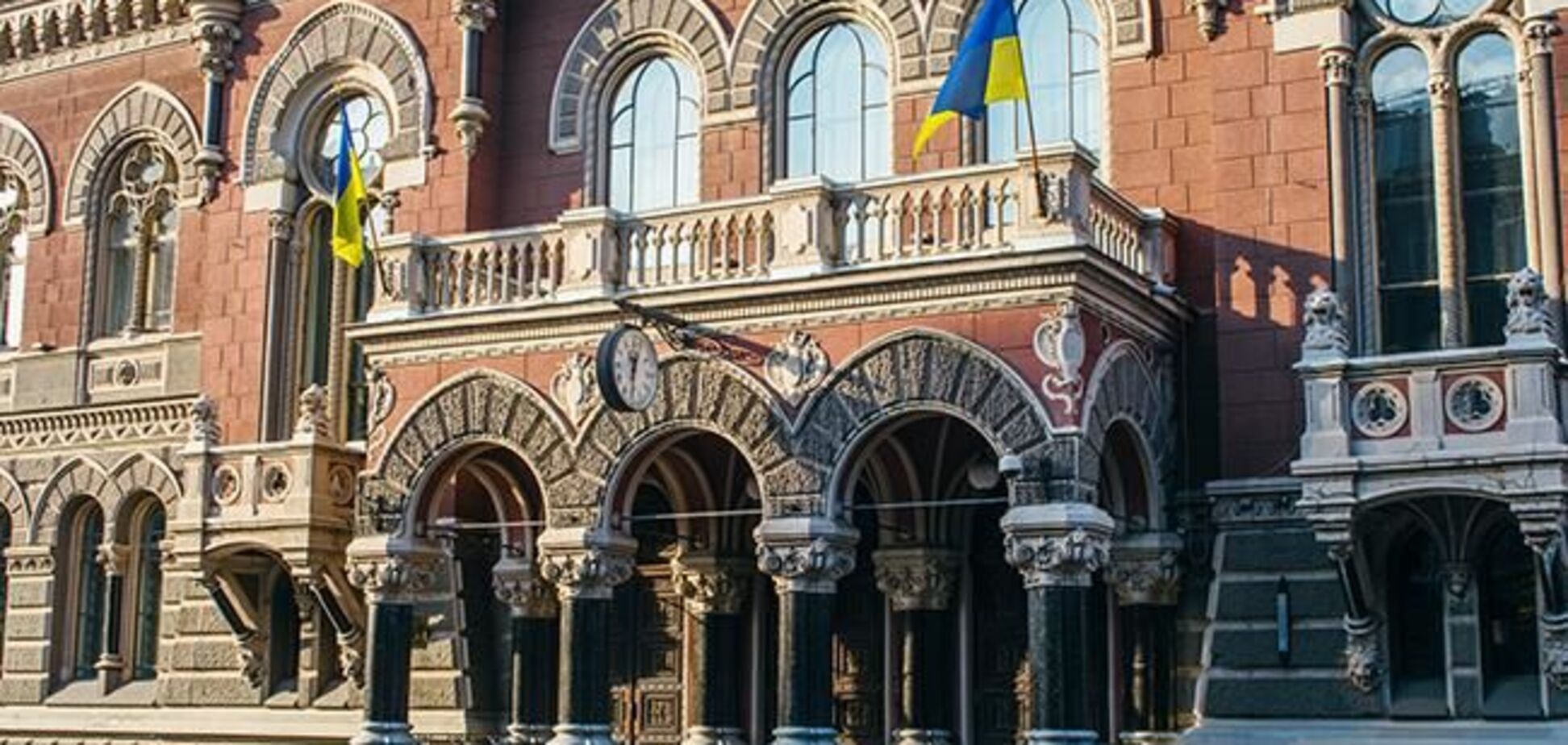 Революционное предложение НБУ: кто получит гарантированный доход