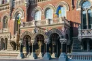 Революционное предложение НБУ: кто получит гарантированный доход