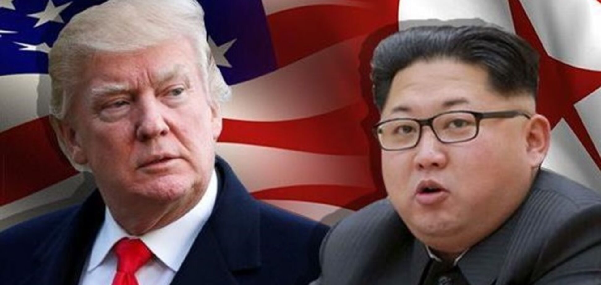 Встреча Ким Чен Ына с Трампом: появились новые подробности