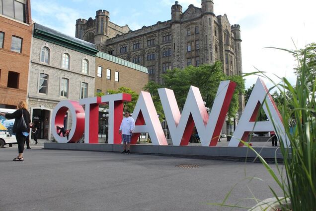 Тихе життя Оттави