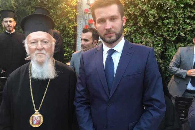 Патріарх Варфоломій