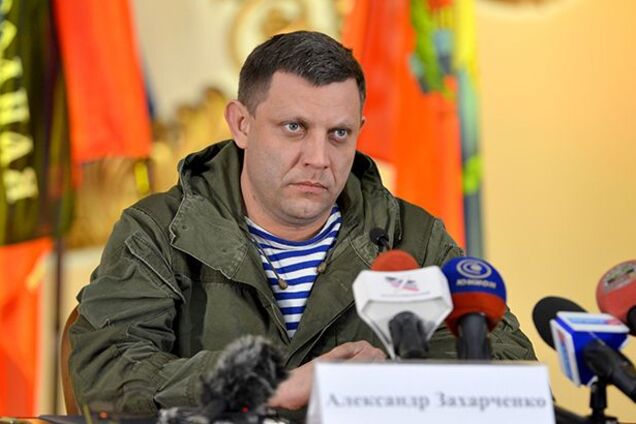Захарченко присвоїв собі нову 'високу посаду'