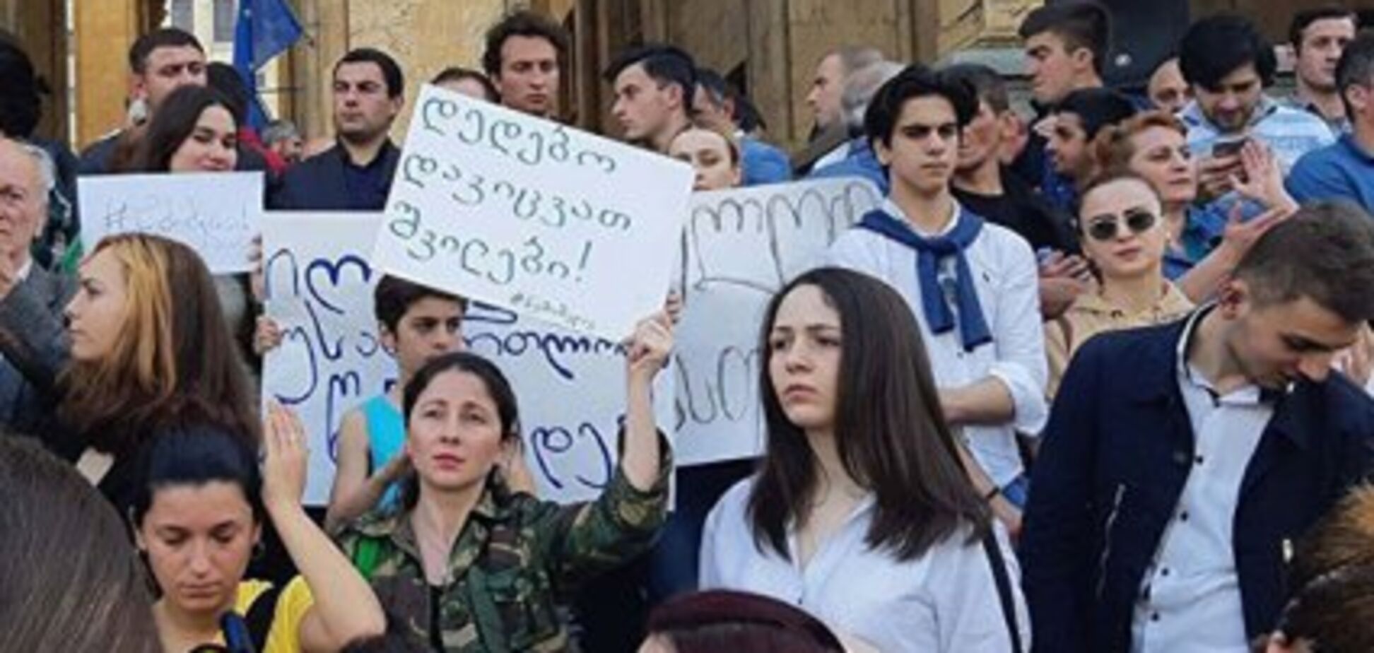 В Грузии заявили об аресте соратника Саакашвили