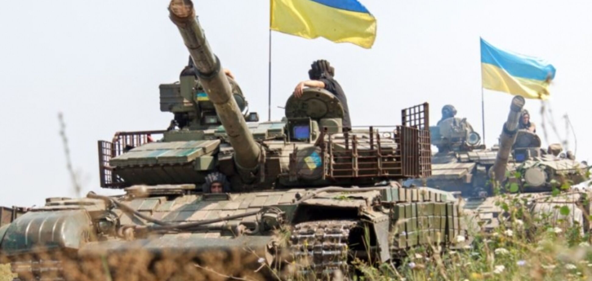 ЗСУ не дали прорватися терористам