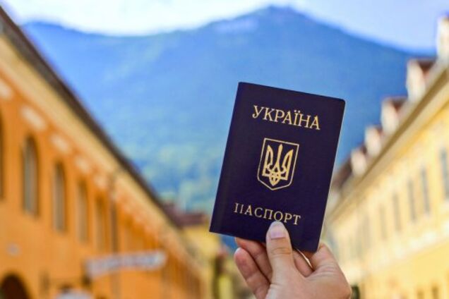 Безвизовый режим для Украины