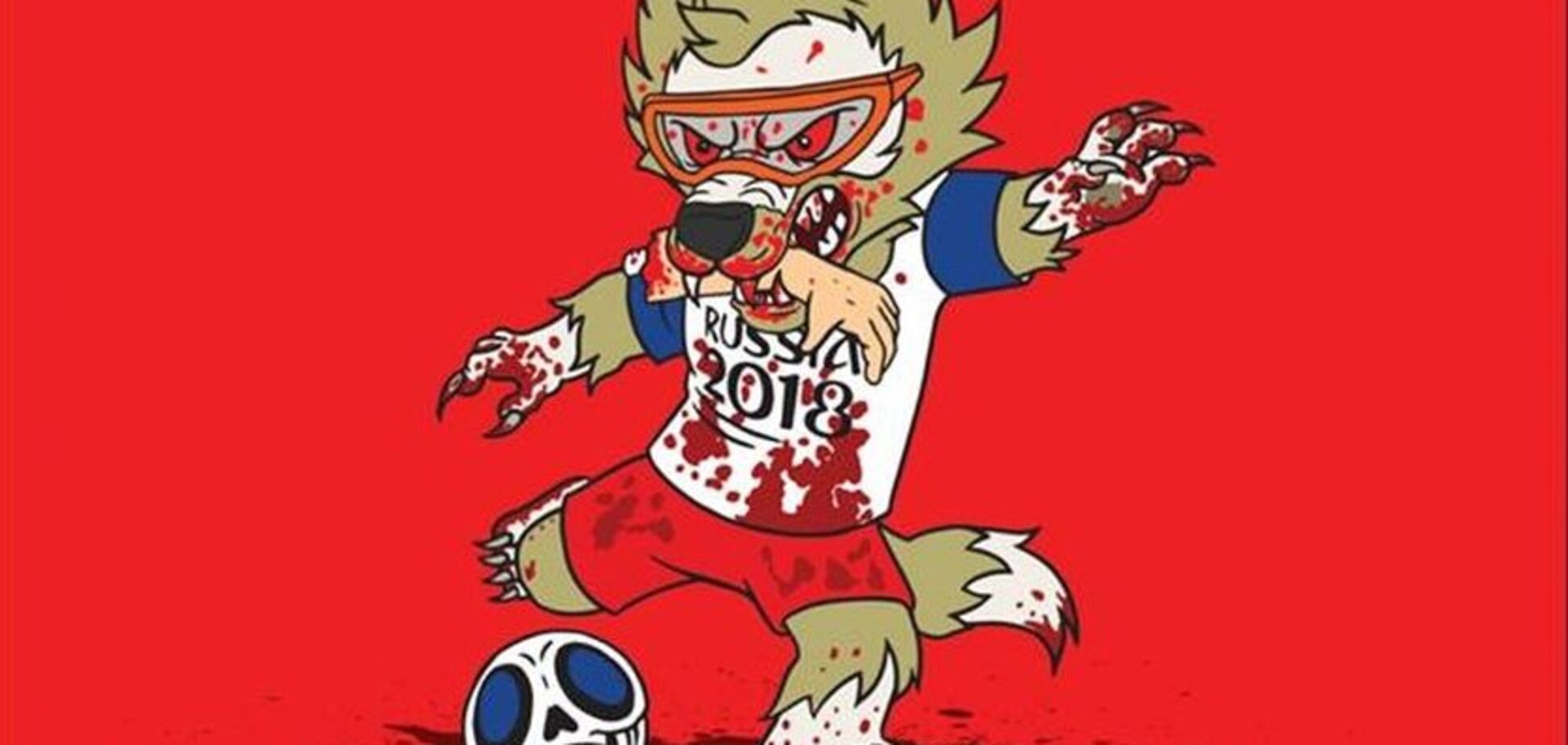 'Вони об'єднуються з убивцями': відомі письменники про українців на ЧС-2018